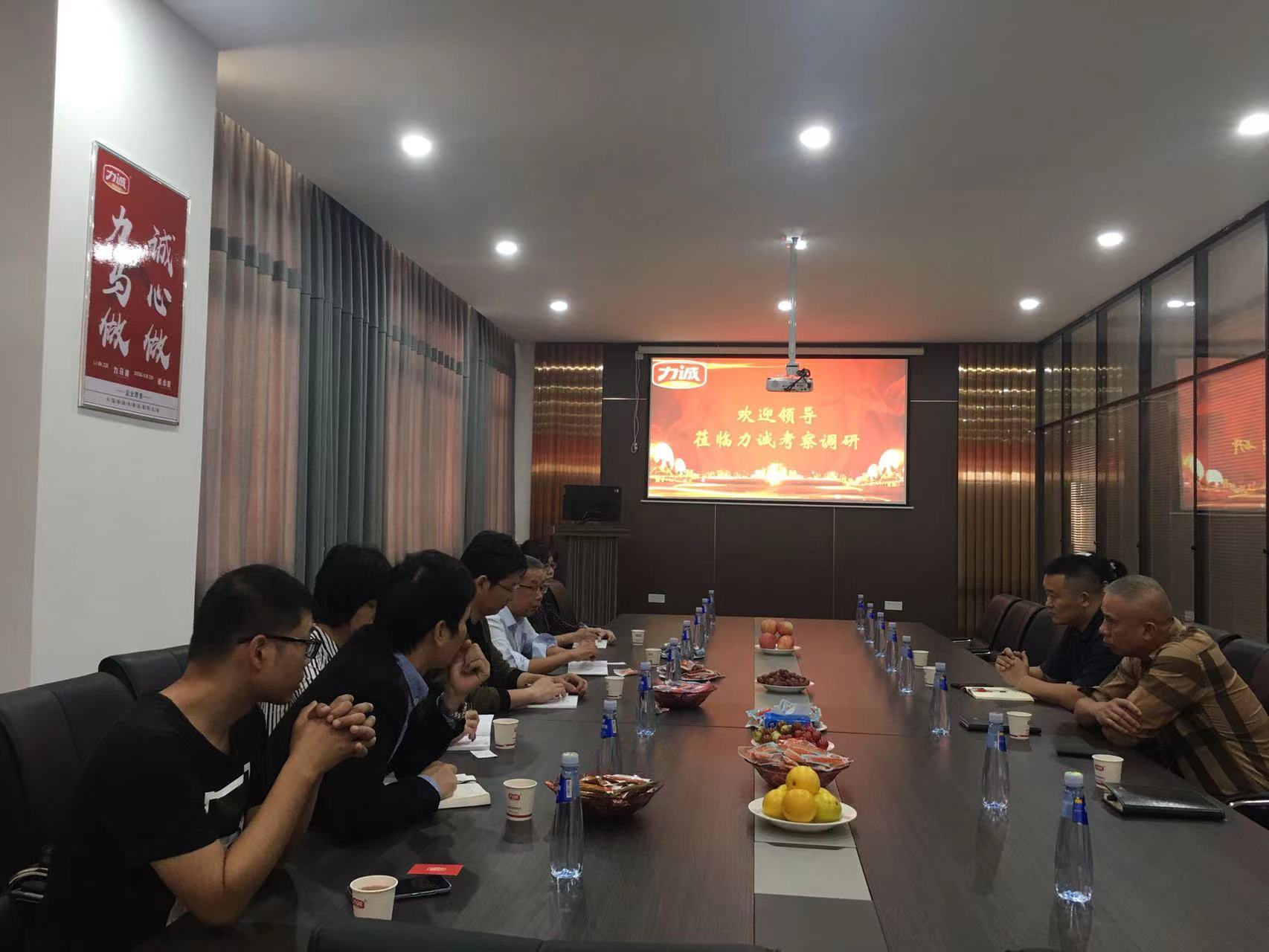 微信圖片_20211028084547.jpg 微信圖片_20211028084547.jpg