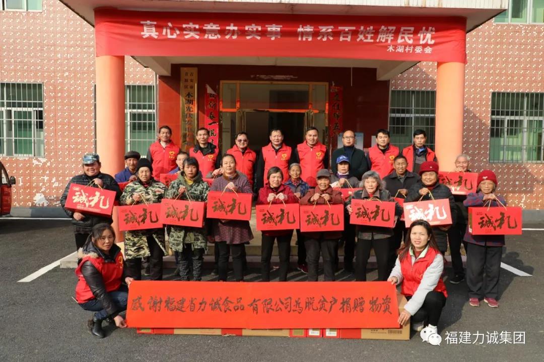 微信圖片_20220114173830.jpg 微信圖片_20220114173830.jpg