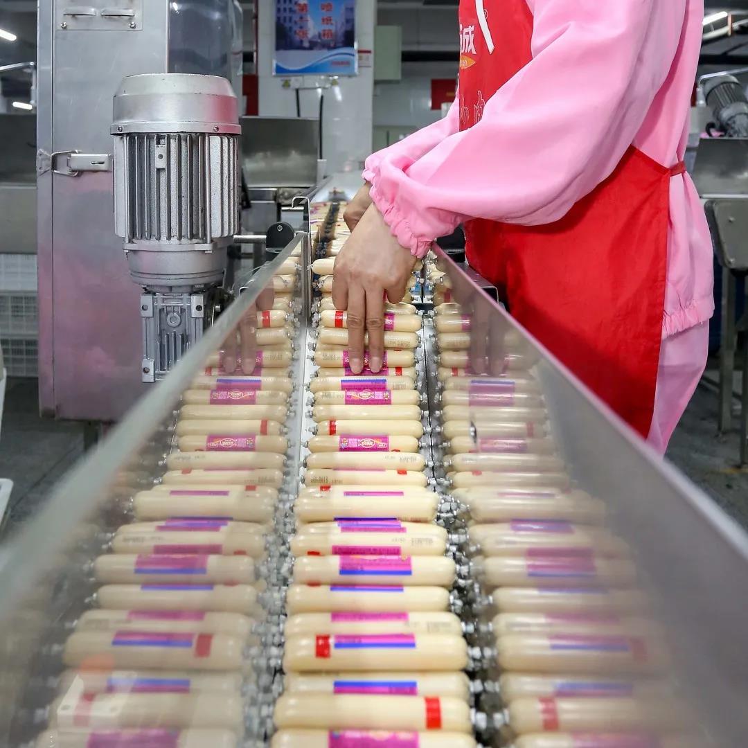 包裝車(chē)間.jpg 包裝車(chē)間.jpg