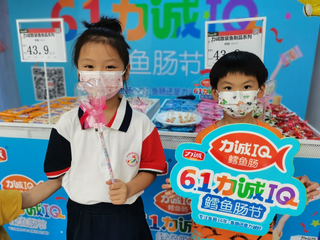 圖片4.png 圖片4.png