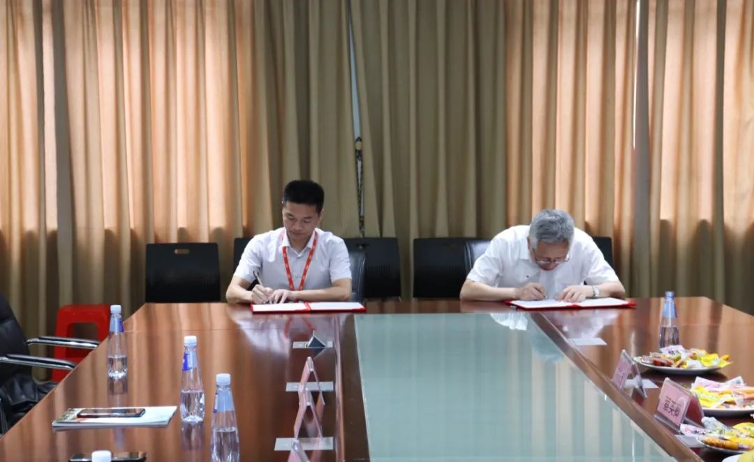 微信圖片_20220616170309.jpg 微信圖片_20220616170309.jpg