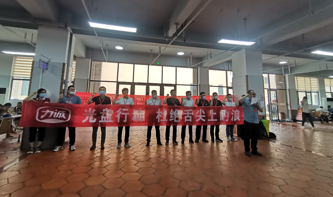 QQ圖片20220630092831.png QQ圖片20220630092831.png