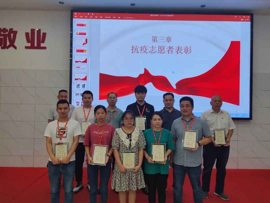 微信圖片_20220702171022.jpg 微信圖片_20220702171022.jpg