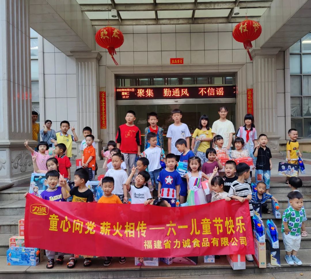 微信圖片_20220702171027.jpg 微信圖片_20220702171027.jpg