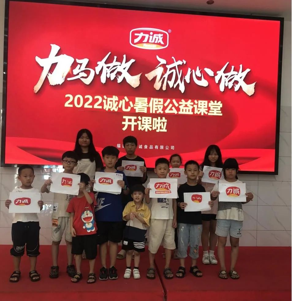 微信圖片_20220822105057.jpg 微信圖片_20220822105057.jpg