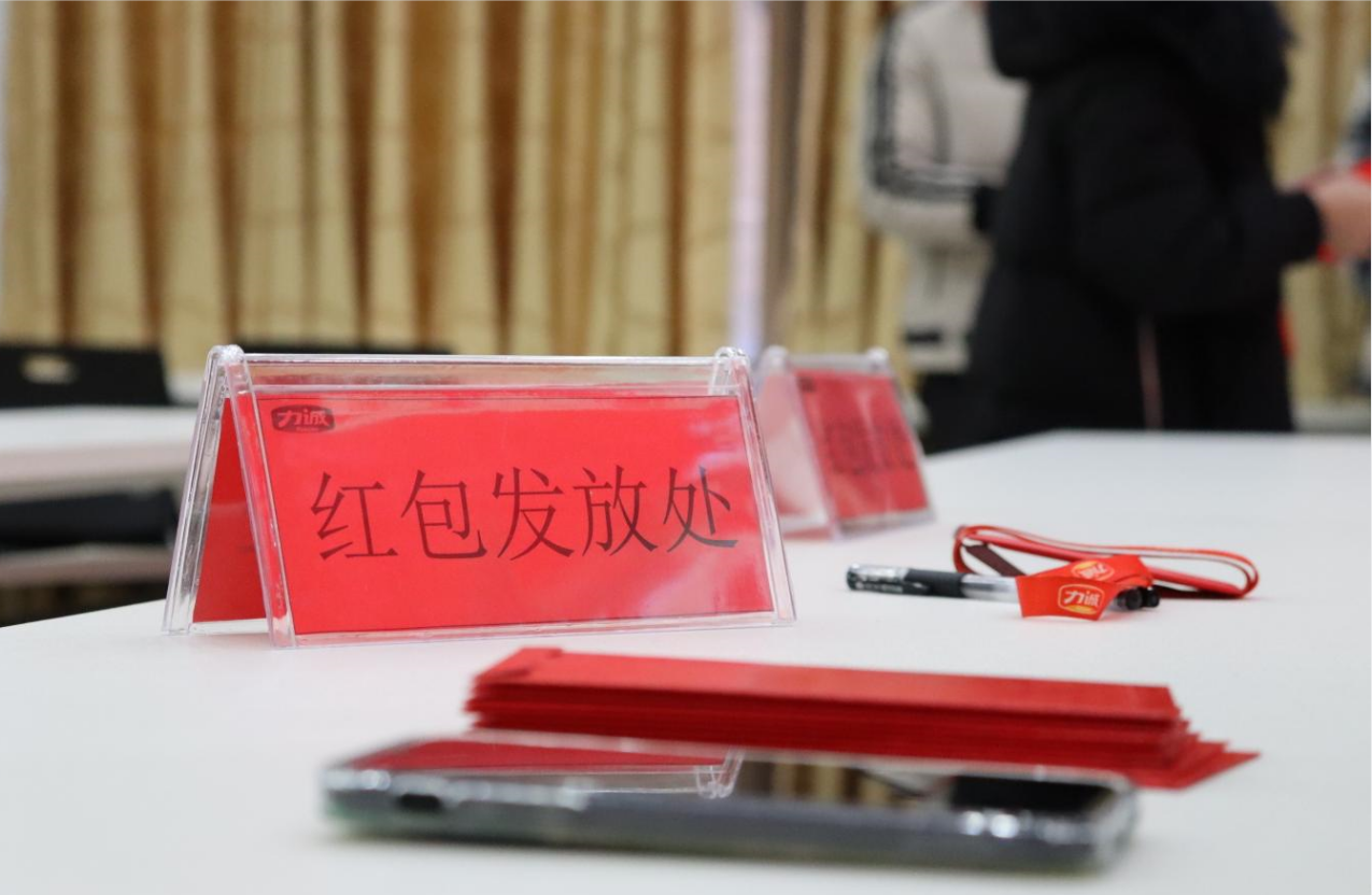 QQ圖片20220208115343.png QQ圖片20220208115343.png