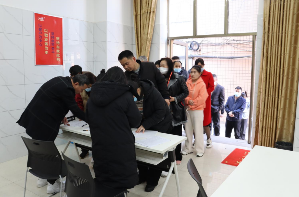 QQ圖片20230131151052.png QQ圖片20230131151052.png