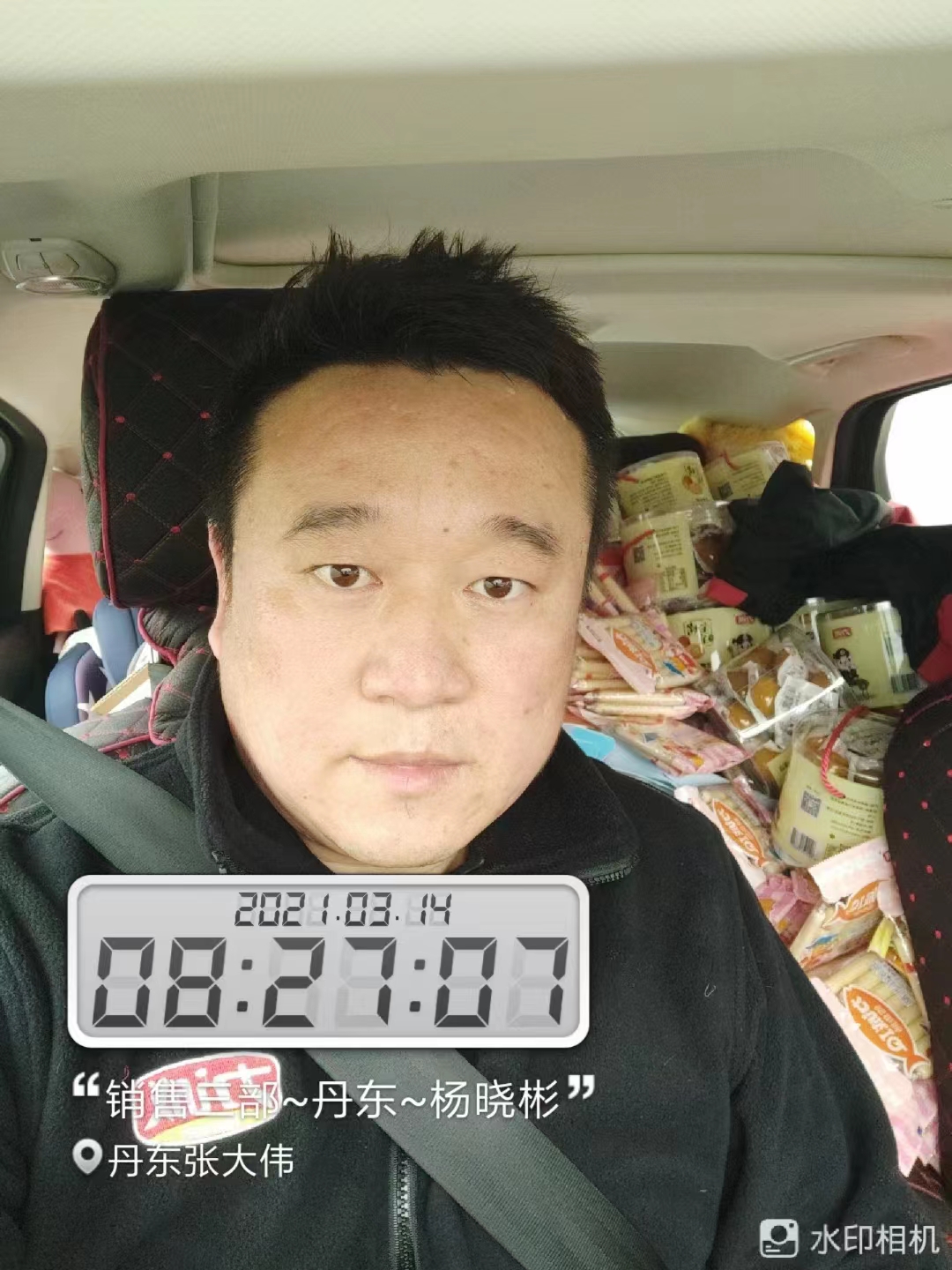 cb295a8b7551fab058a3decab683cb9.jpg cb295a8b7551fab058a3decab683cb9.jpg