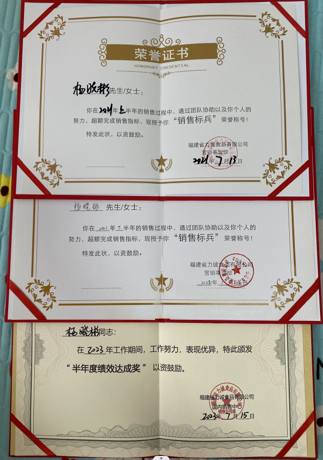 1697245865171.jpg 1697245865171.jpg