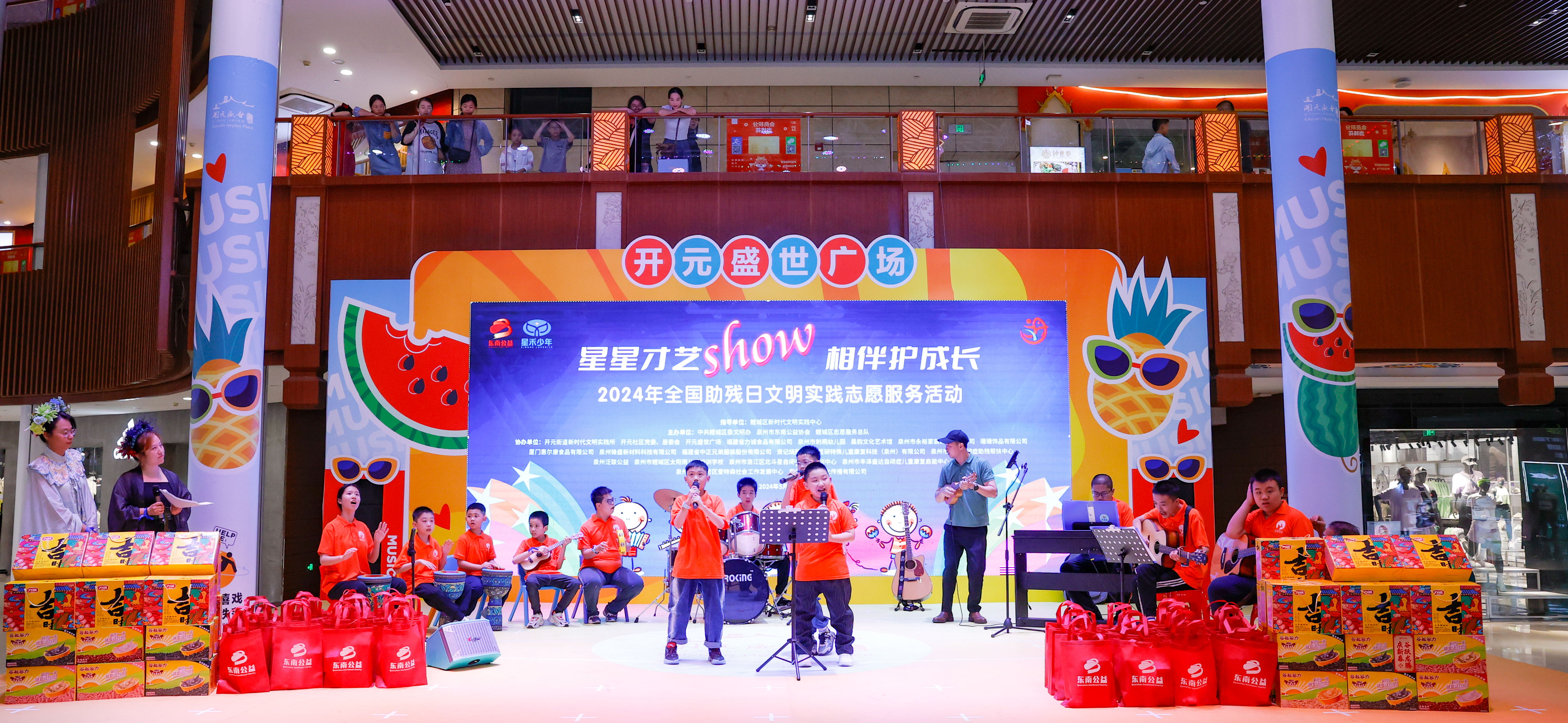 2133123.jpg 2133123.jpg