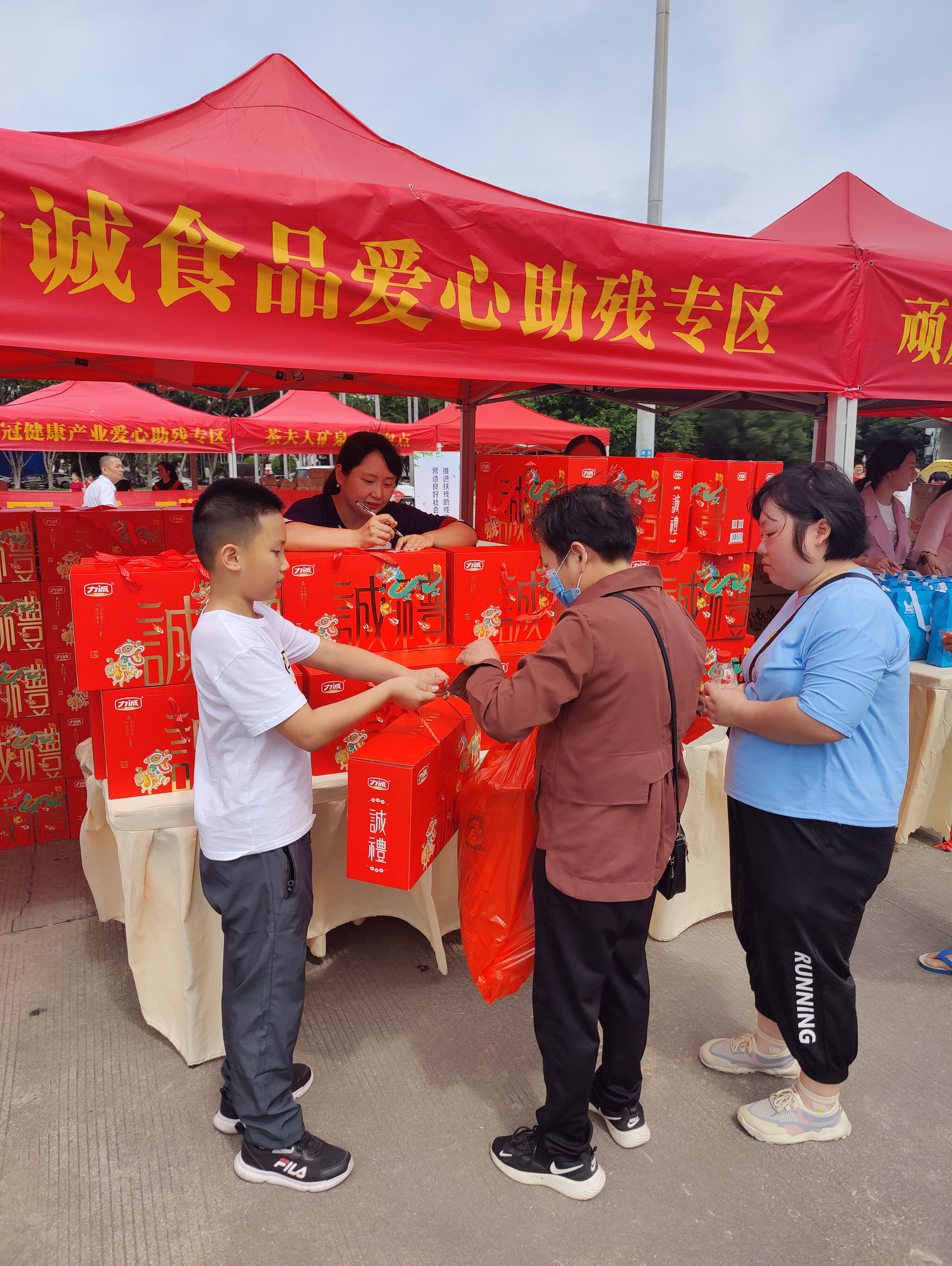 3_看圖王.jpg 3_看圖王.jpg