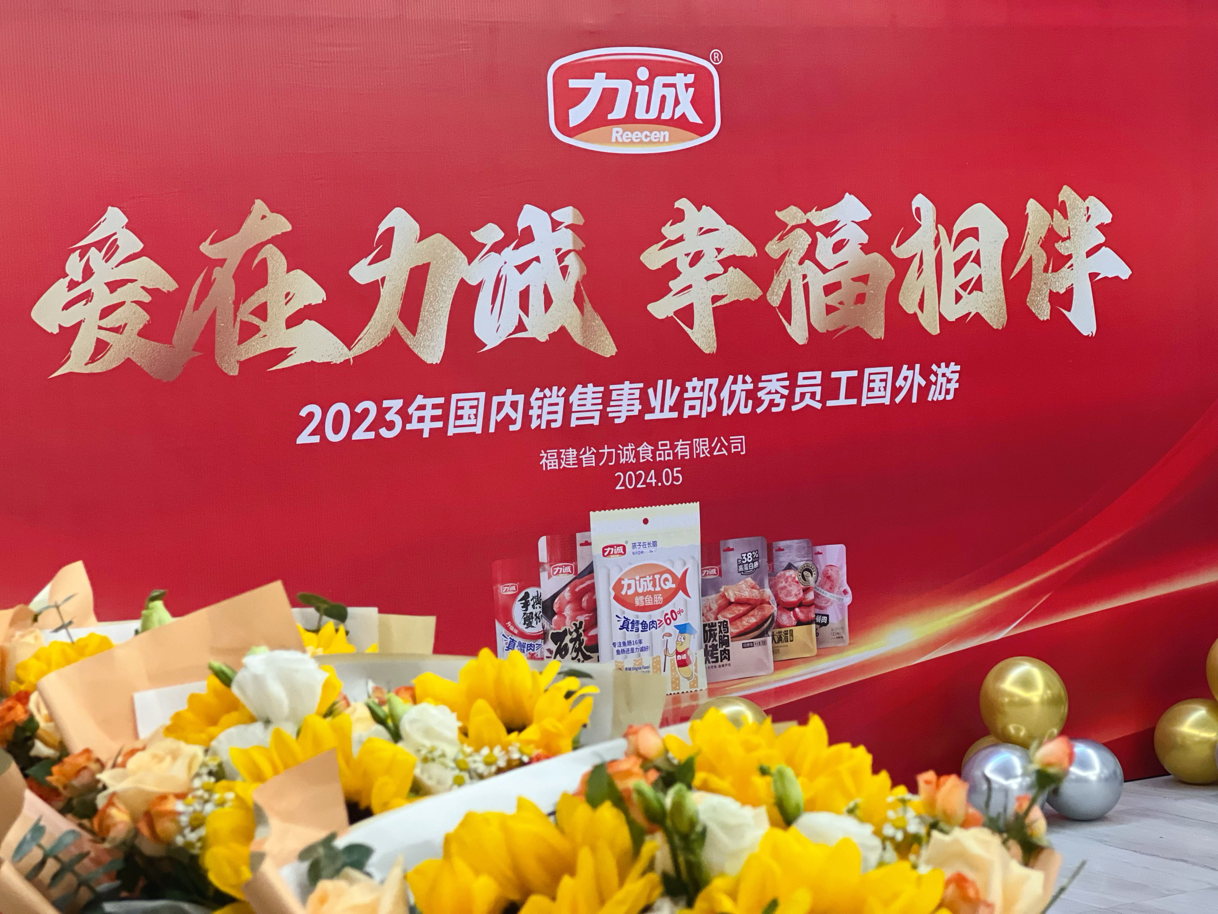 1_看圖王.jpg 1_看圖王.jpg