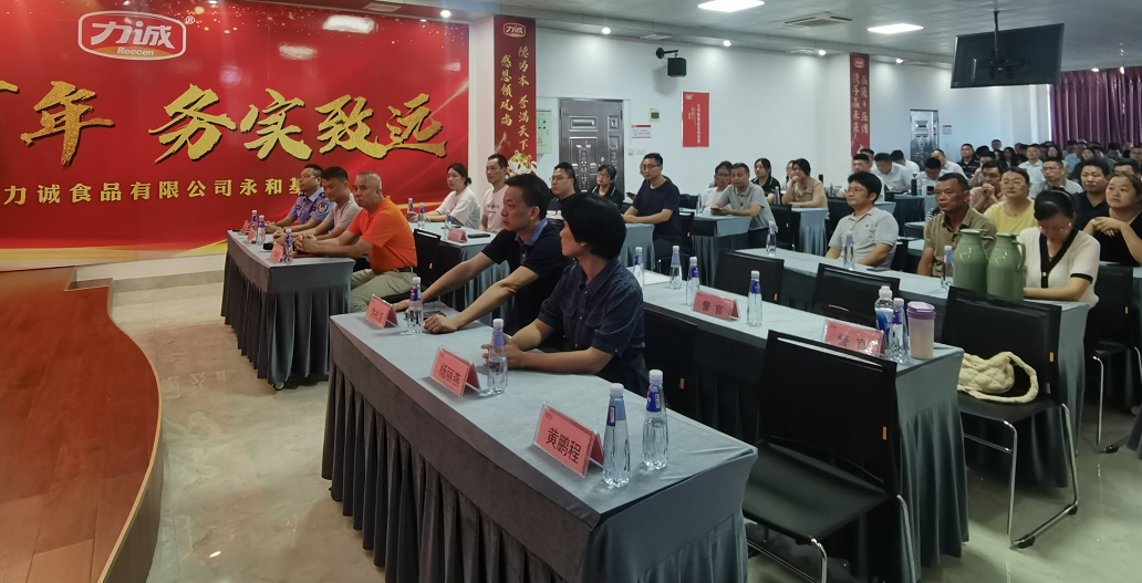 圖片2.png 圖片2.png