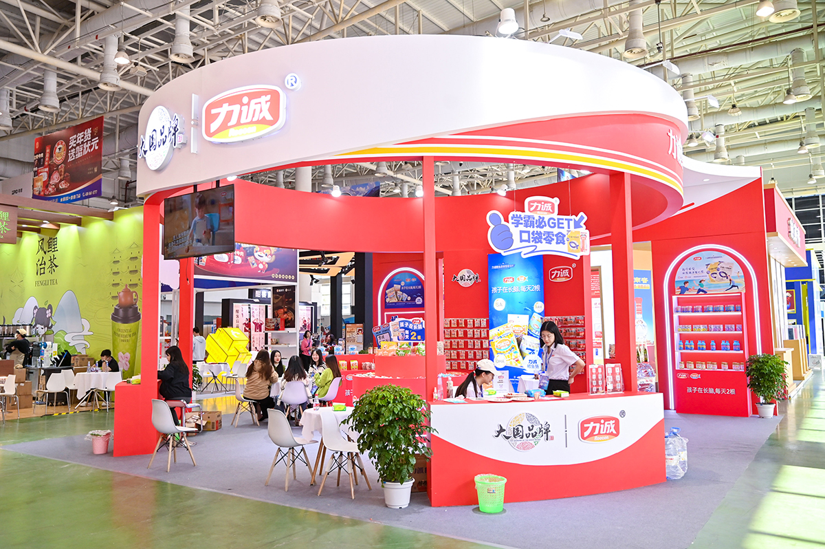 力誠1.jpg 力誠1.jpg