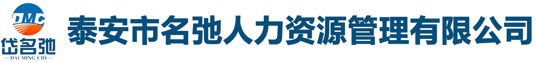 PathSoft